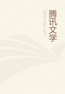 绝色太子妃